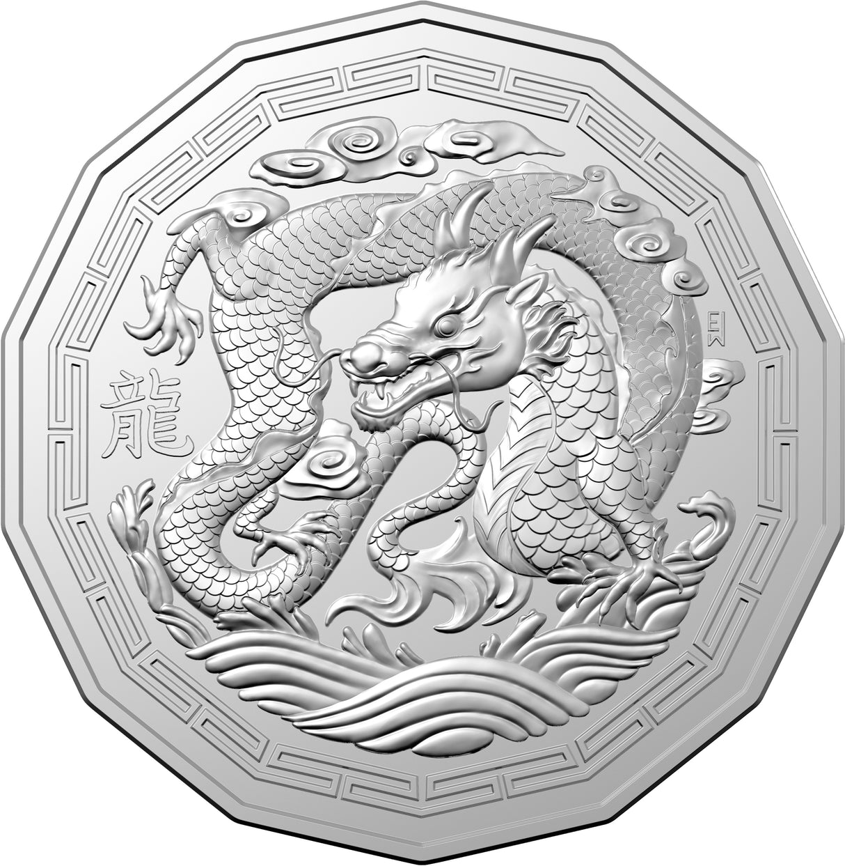 2024 50c Year of the Dragon Uncirculated Tetradecagon Coin Card