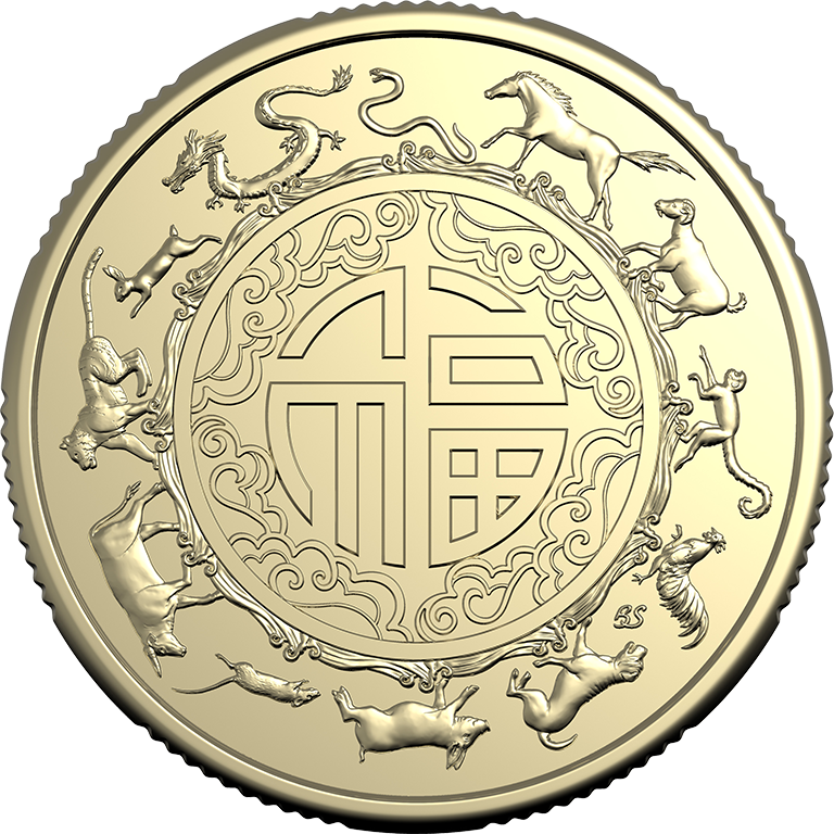 Year of the Snake 2025 $1 Uncirculated Two-Coin Set