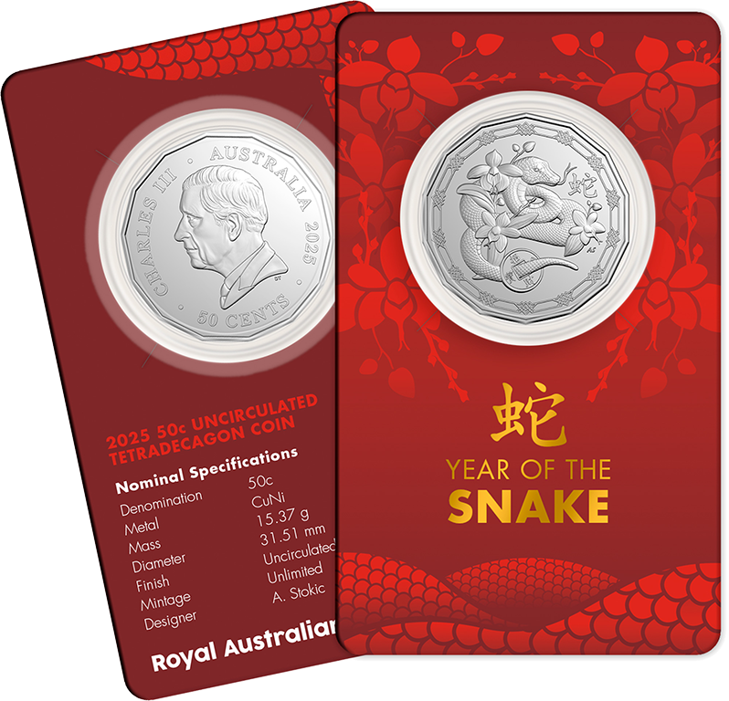 Year of the Snake 2025 50c Uncirculated Tetradecagon Coin