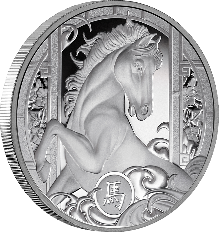 Lunar Year of the Horse 2026 1oz Silver Proof Coin