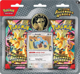 Ascended Heroes Collection—Erika/Larry (Pokemon TCG)