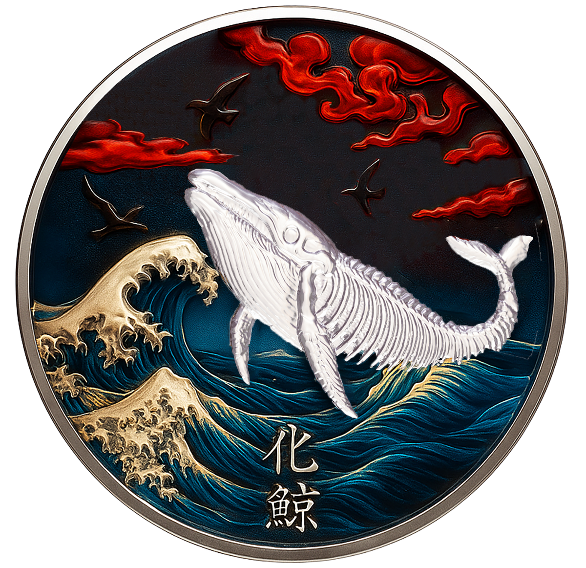 2026 1oz The Ghost Whale Bake-Kujira Silver Proof Coin