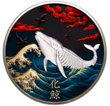 2026 1oz The Ghost Whale Bake-Kujira Silver Proof Coin