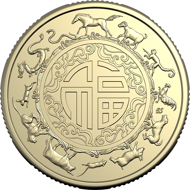 Lunar Series Year of the Horse 2026 $1 Unc Two Coin Set