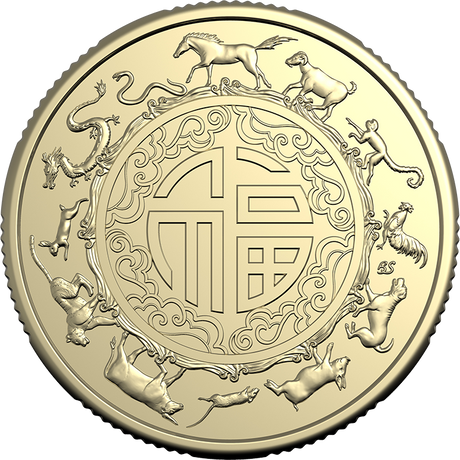 Lunar Series Year of the Horse 2026 $1 Unc Two Coin Set