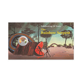 Rainbow Serpent 50th Anniversary 2025 20c PNC