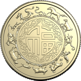 Year of the Snake 2025 $1 Uncirculated Two-Coin Set