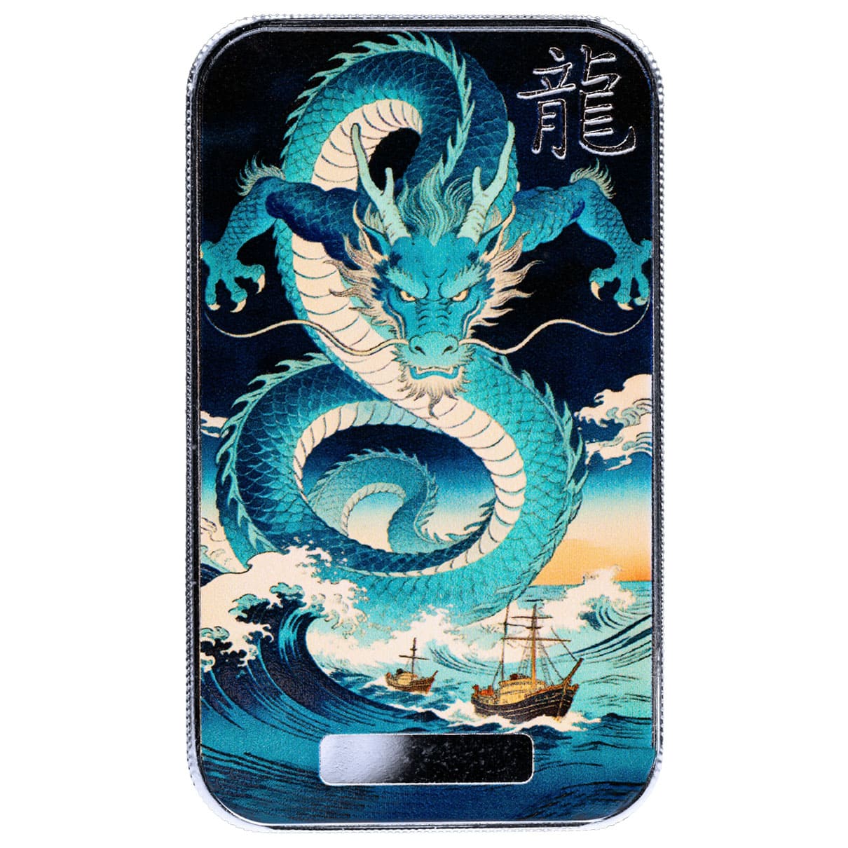 2026 1oz Lucky Dragon Canghai Boundless Sea Silver Colorized Bar