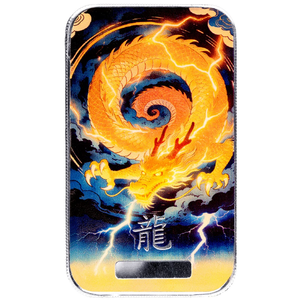 2026 1oz Lucky Dragon Tiandian Lightning Silver Colorized Bar