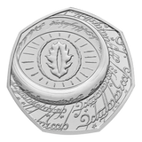 2026 50p The Lord of the Rings The One Ring Brilliant Uncirculated Coin