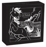 Australian Lunar Series III 2026 Year of the Horse 1oz Silver Proof Coin