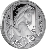 Lunar Year of the Horse 2026 1oz Silver Proof Coin