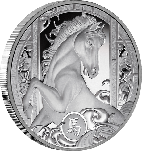 Lunar Year of the Horse 2026 1oz Silver Proof Coin