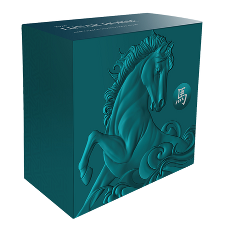 Lunar Year of the Horse 2026 1oz Silver Proof Coin
