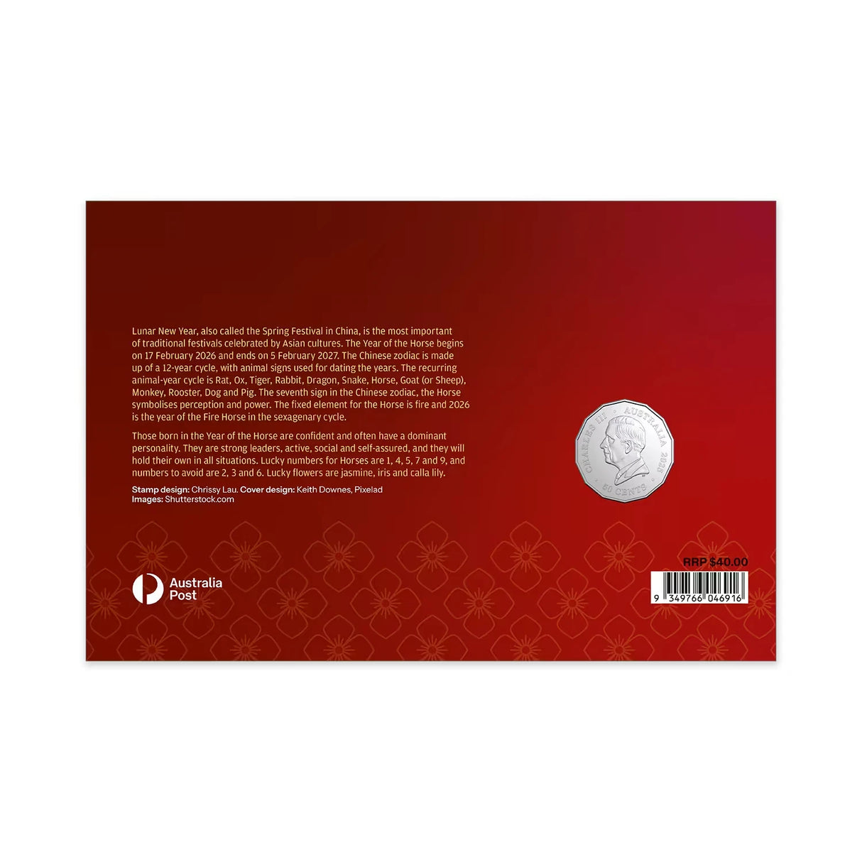 2026 50c Lunar Year of the Horse PNC with Envelope Privy Mark