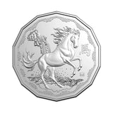 2026 50c Lunar Year of the Horse PNC with Envelope Privy Mark